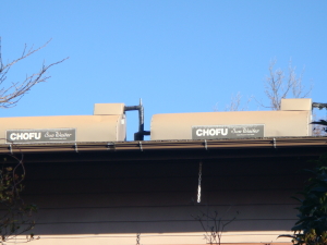 タンク撤去作業1